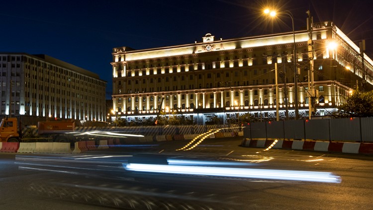 Russia arrests Wall Street Journal reporter on spying charge
